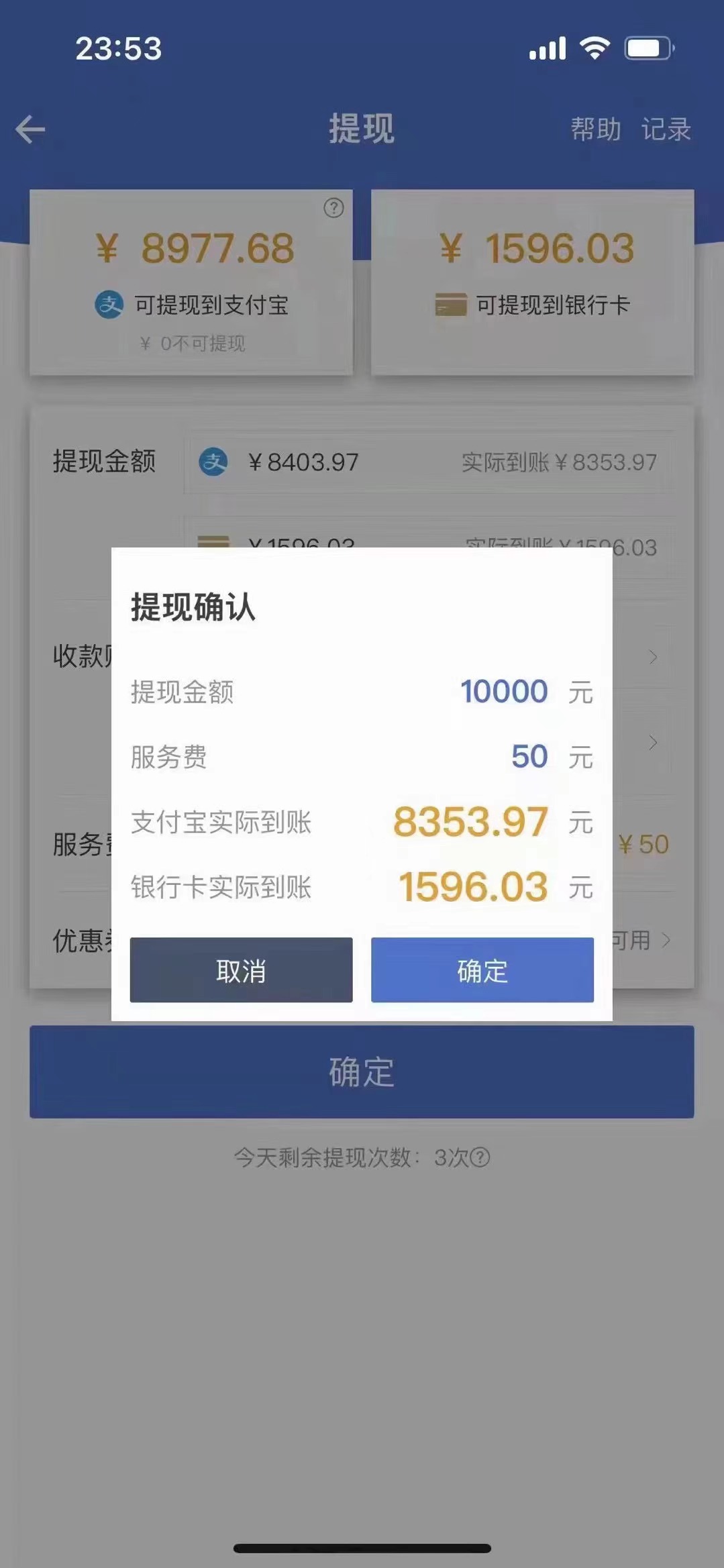 图片[1]副业联盟-网创项目资源站-副业项目-创业项目-搞钱项目最新偏门游戏搬砖项目，互联网小白照抄稳定月入过万（教程+软件）副业联盟-网创项目资源站-副业项目-创业项目-搞钱项目副业联盟