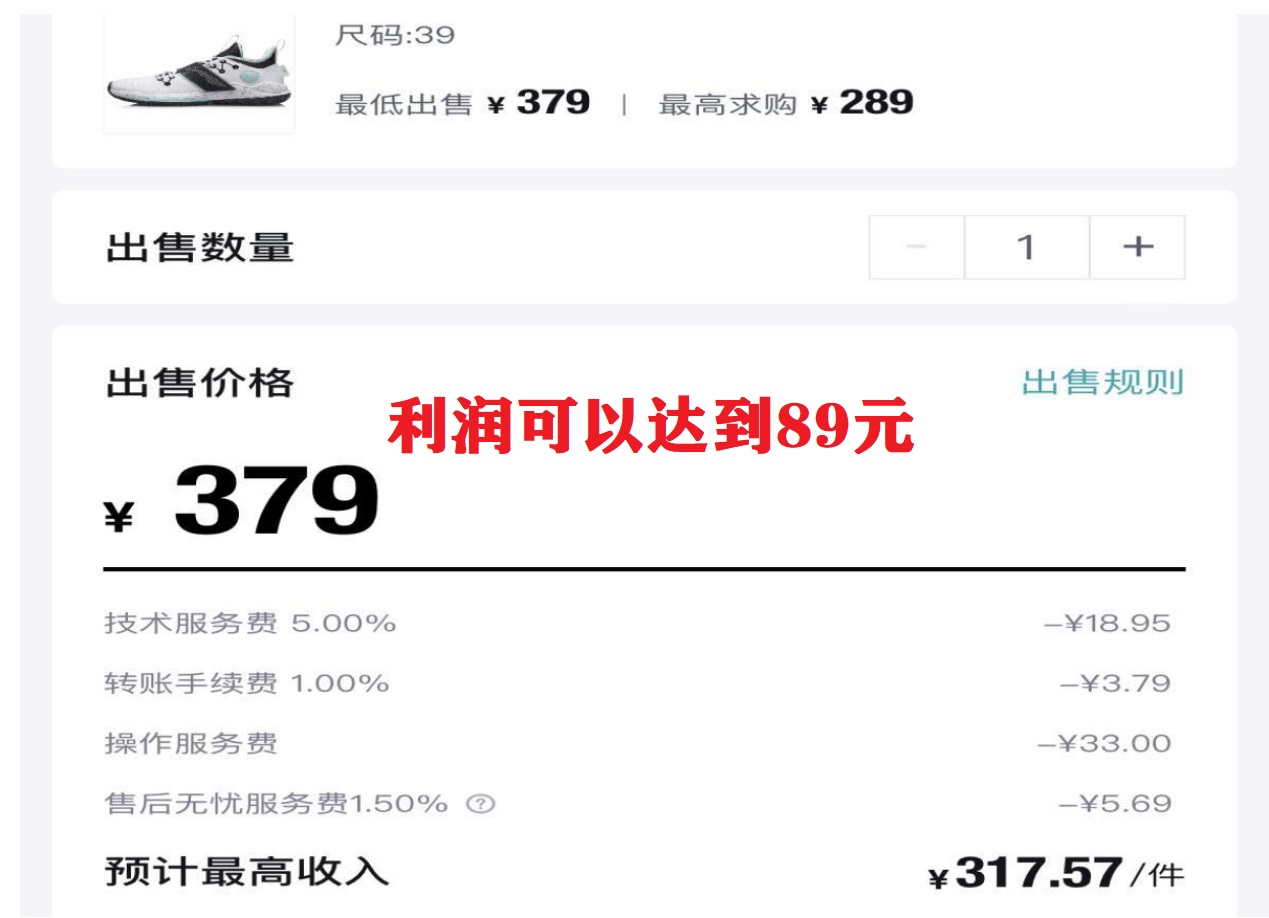 图片[1]副业联盟-网创项目资源站-副业项目-创业项目-搞钱项目三个搬砖小项目，零成本零基础小白简单粗暴轻松日撸500+副业联盟-网创项目资源站-副业项目-创业项目-搞钱项目副业联盟