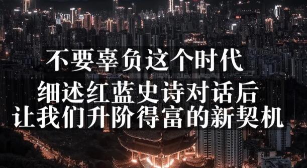 网创方面的三篇付费文章【无水印】副业联盟-网创项目资源站-副业项目-创业项目-搞钱项目副业联盟
