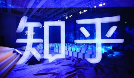 天枢·知乎带货(2期+3期)，价值3580元副业联盟-网创项目资源站-副业项目-创业项目-搞钱项目副业联盟