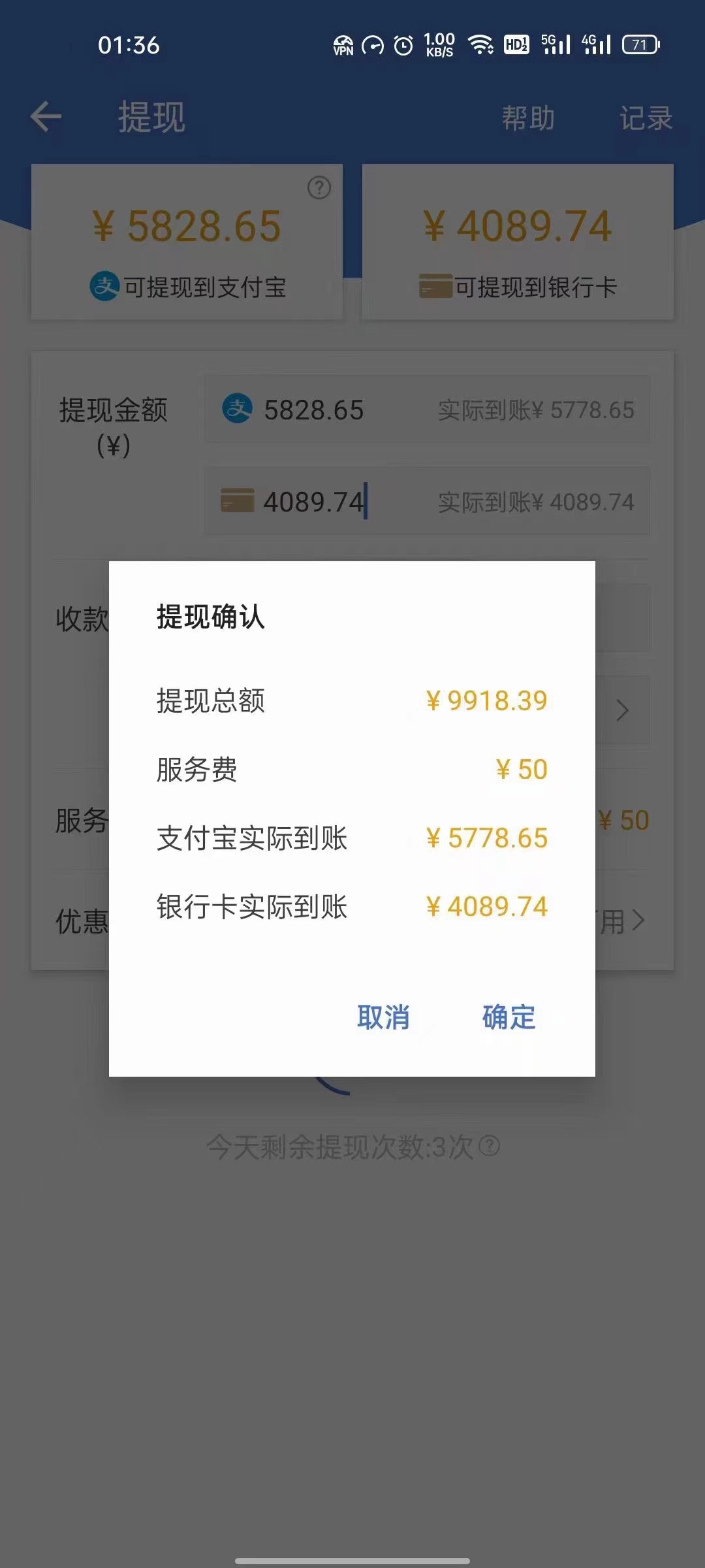 图片[2]副业联盟-网创项目资源站-副业项目-创业项目-搞钱项目最新偏门游戏搬砖项目，互联网小白照抄稳定月入过万（教程+软件）副业联盟-网创项目资源站-副业项目-创业项目-搞钱项目副业联盟