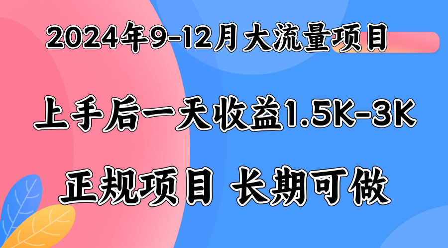 视频号美女找茬类小游戏直播，轻松好上手。副业联盟-网创项目资源站-副业项目-创业项目-搞钱项目副业联盟