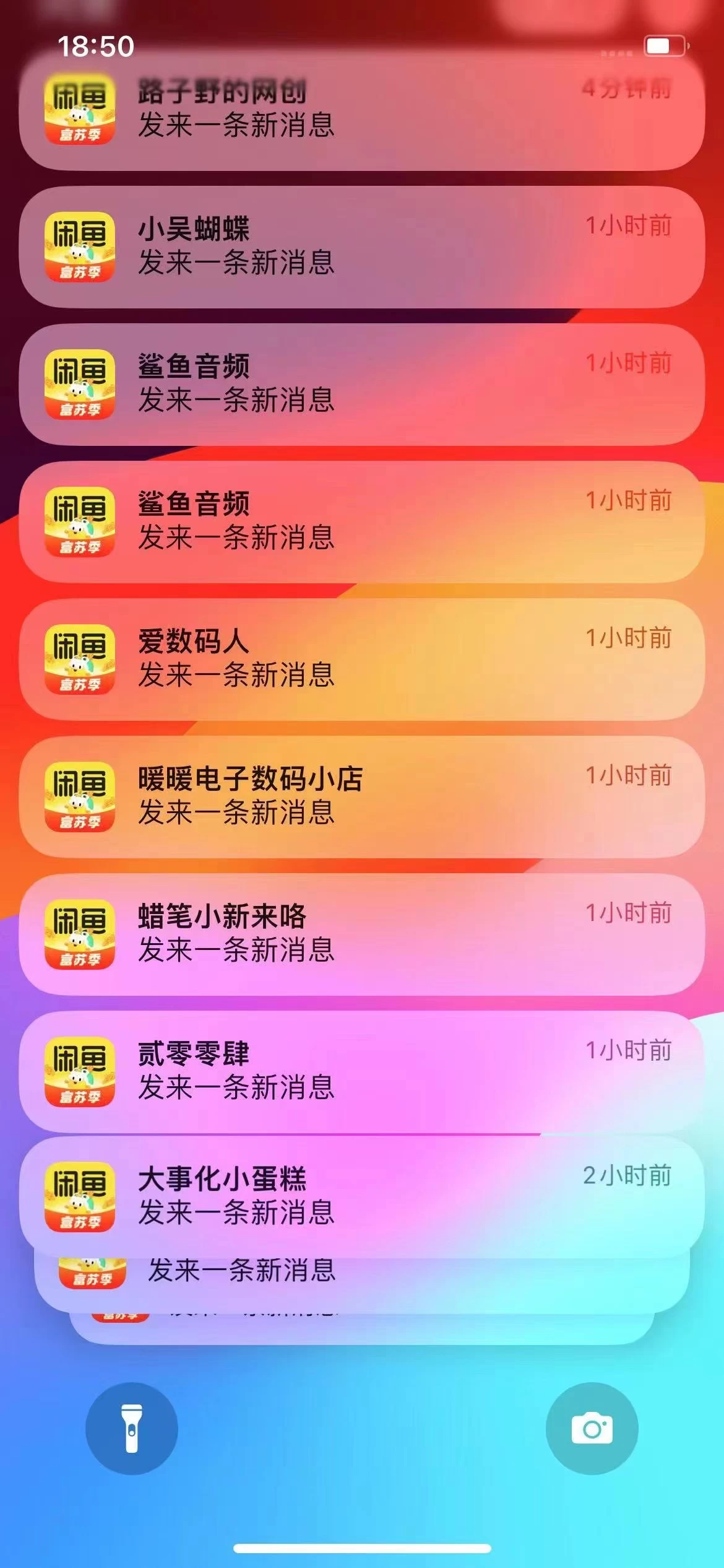 图片[1]副业联盟-网创项目资源站-副业项目-创业项目-搞钱项目闲鱼流量掘金-虚拟变现新玩法配合全网项目库，精准引流变现3W+副业联盟-网创项目资源站-副业项目-创业项目-搞钱项目副业联盟