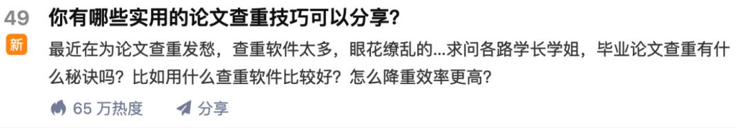 苏笙君·保姆级适合小白的睡后收入副业赚钱思路和方法【付费文章】副业联盟-网创项目资源站-副业项目-创业项目-搞钱项目副业联盟