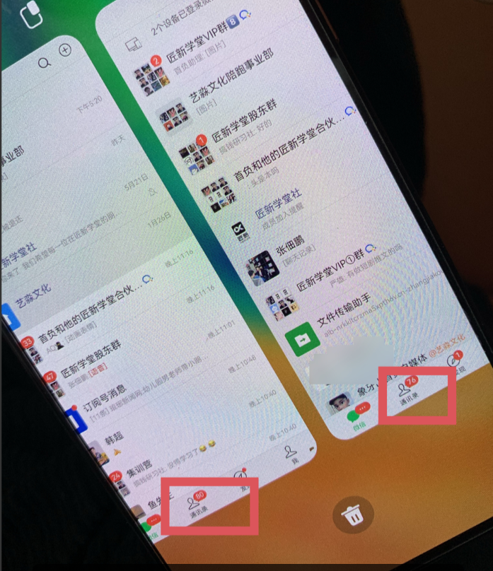 图片[1]副业联盟-网创项目资源站-副业项目-创业项目-搞钱项目今日头条日引300+创业粉日稳定变现2000+无需写作纯搬运副业联盟-网创项目资源站-副业项目-创业项目-搞钱项目副业联盟