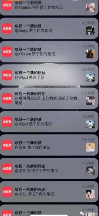 道哥说创业·男粉项目第一期，规合法合规，非常高利润的项目副业联盟-网创项目资源站-副业项目-创业项目-搞钱项目副业联盟