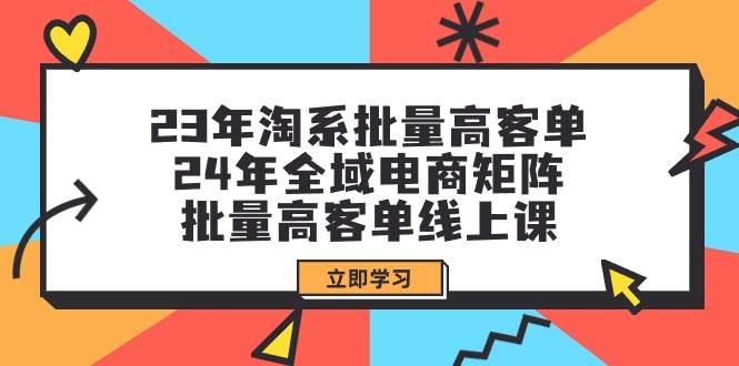 全新偏门玩法，抖音手游“元梦之星”小白一部手机无脑操作，懒人日入2000+副业联盟-网创项目资源站-副业项目-创业项目-搞钱项目副业联盟