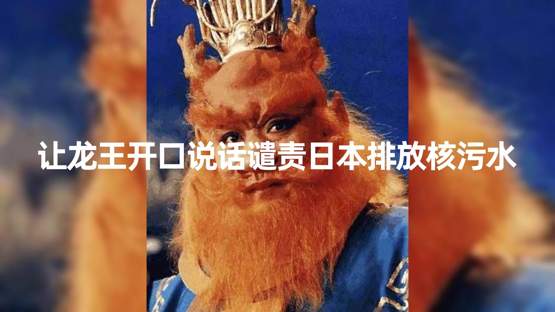 10分钟上手，AI制作对口型讲热点事件爆款视频，单日收益1000＋副业联盟-网创项目资源站-副业项目-创业项目-搞钱项目副业联盟
