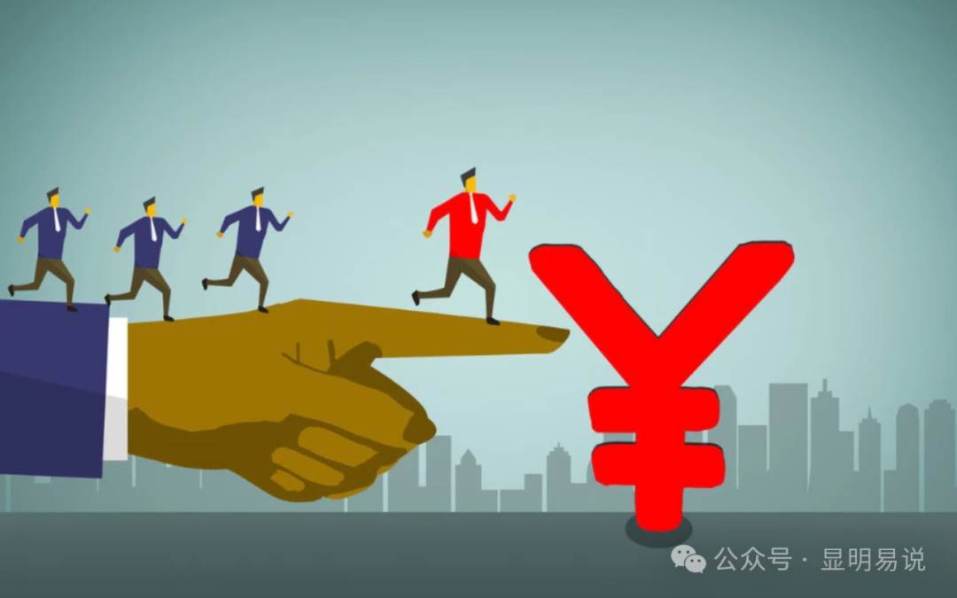 某公众号付费文章《如何让收入提升百十倍？》副业联盟-网创项目资源站-副业项目-创业项目-搞钱项目副业联盟