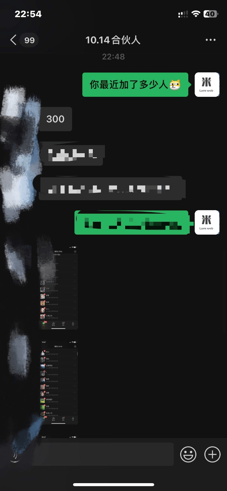 图片[3]副业联盟-网创项目资源站-副业项目-创业项目-搞钱项目最新！小红书图文引流，全面解析日引300私域流量，是怎样做到的！副业联盟-网创项目资源站-副业项目-创业项目-搞钱项目副业联盟