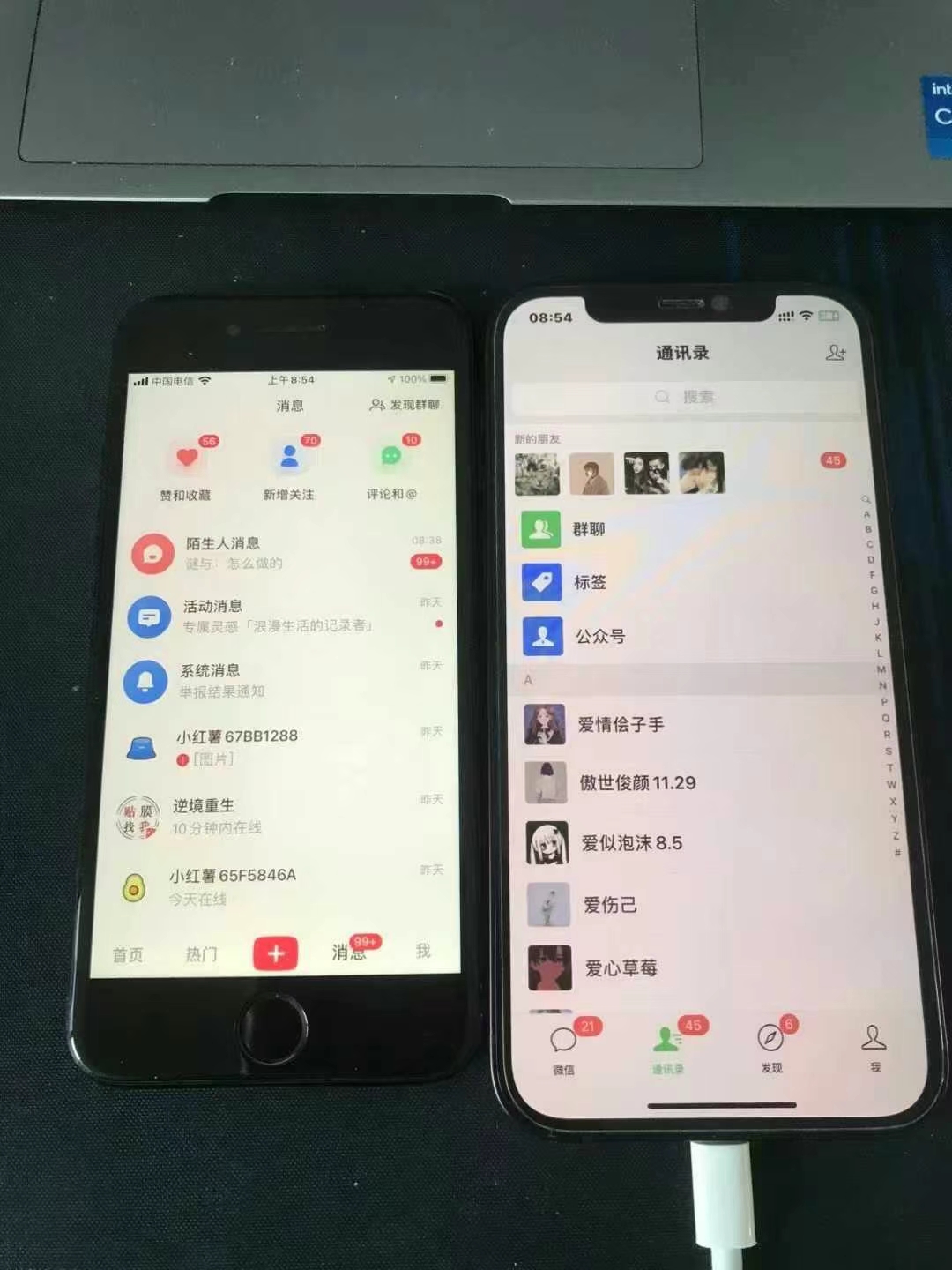 图片[3]副业联盟-网创项目资源站-副业项目-创业项目-搞钱项目冷门试药员中介日入5000副业联盟-网创项目资源站-副业项目-创业项目-搞钱项目副业联盟