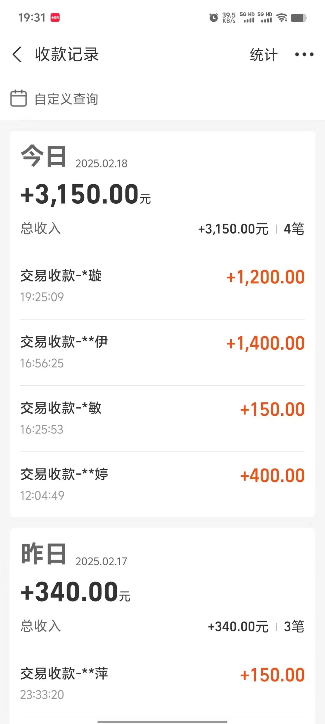 图片[2]副业联盟-网创项目资源站-副业项目-创业项目-搞钱项目冷门试药员中介日入5000副业联盟-网创项目资源站-副业项目-创业项目-搞钱项目副业联盟