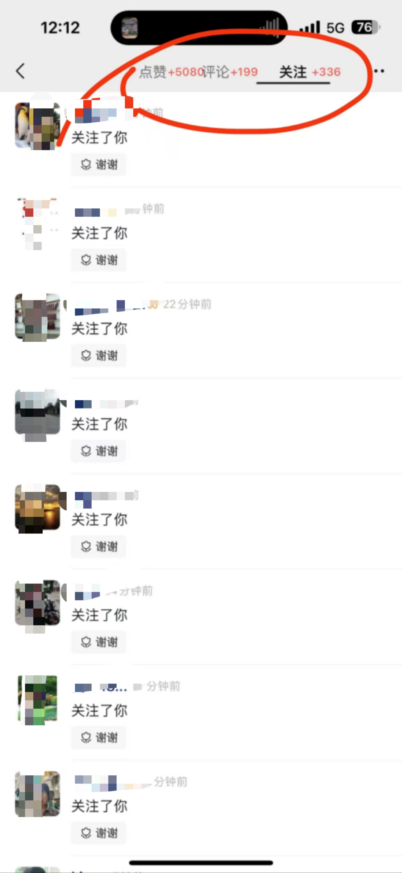 图片[5]副业联盟-网创项目资源站-副业项目-创业项目-搞钱项目视频号风口项目，AI掘金，无脑操作，100%过原创，日入2000+，收益无上限副业联盟-网创项目资源站-副业项目-创业项目-搞钱项目副业联盟