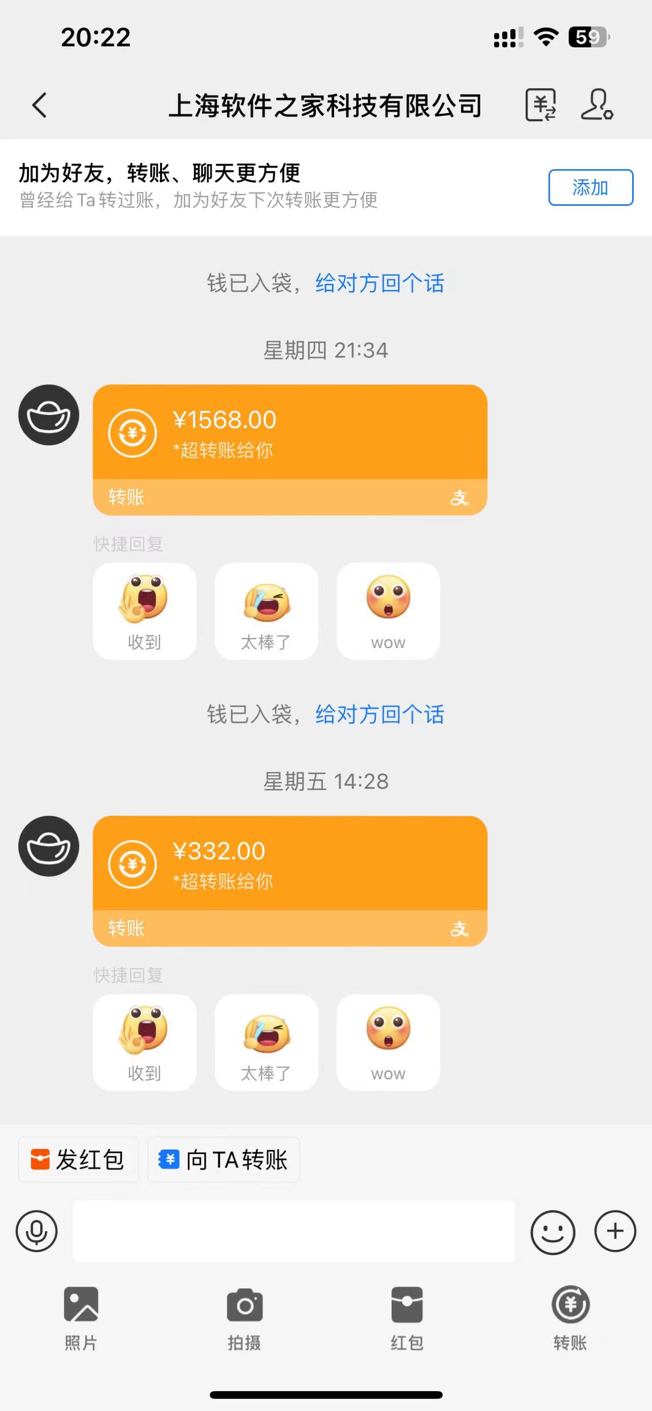 图片[2]副业联盟-网创项目资源站-副业项目-创业项目-搞钱项目应用下载电脑挂机，单机每天俩小时300+管道收益轻松日入1000+副业联盟-网创项目资源站-副业项目-创业项目-搞钱项目副业联盟