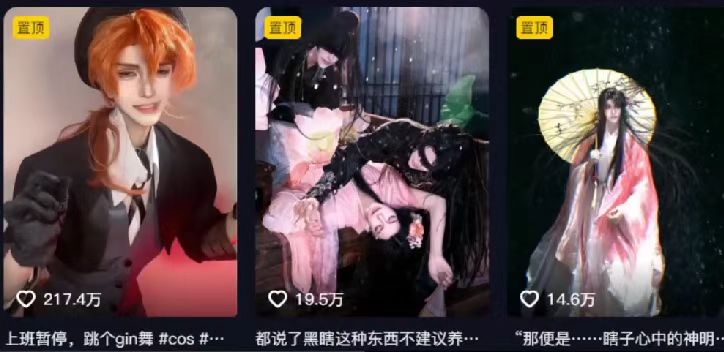 图片[3]副业联盟-网创项目资源站-副业项目-创业项目-搞钱项目AI一键动漫转真人，一条视频点赞100w+，日入2000+，多种变现方式副业联盟-网创项目资源站-副业项目-创业项目-搞钱项目副业联盟